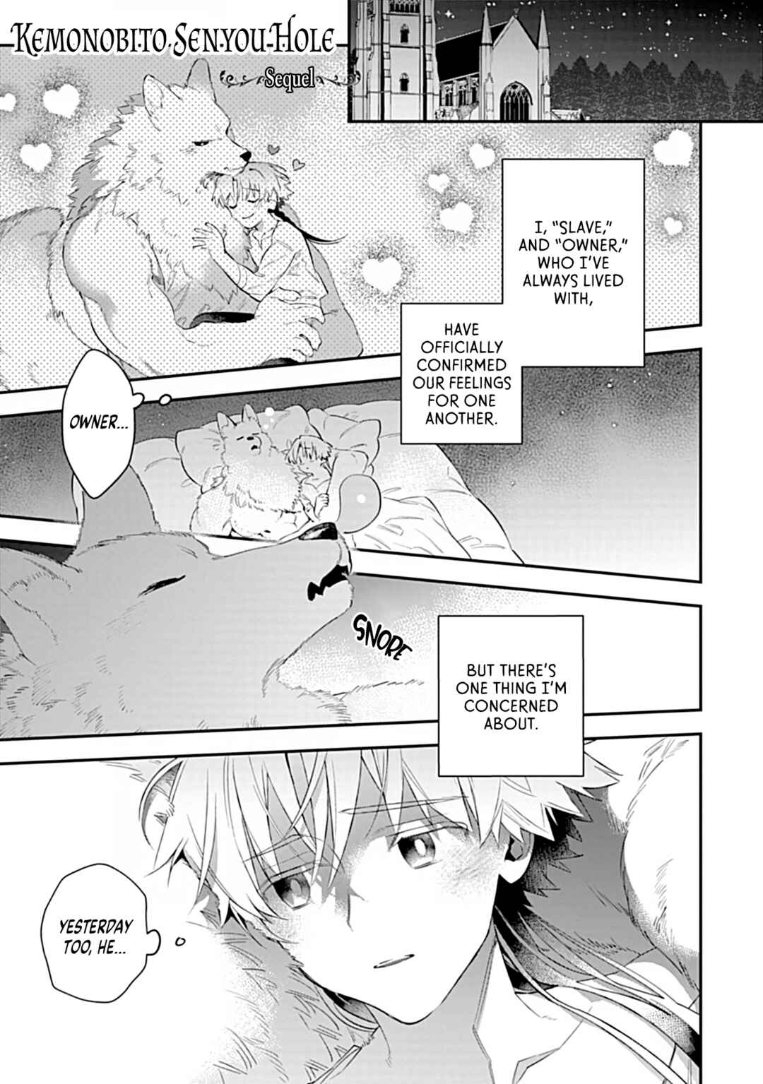 Page 3 Chapter 5 Ore to Osananajimi no XL Jijou