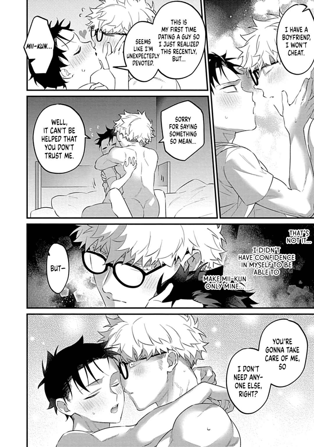 Page 17 Chapter 3 Ore to Osananajimi no XL Jijou