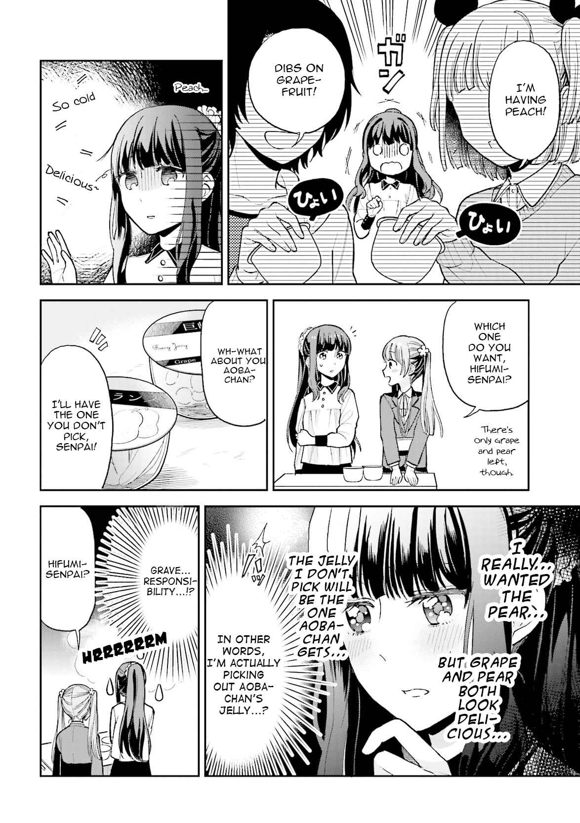 Page 2 Chapter 3 NEW GAME! Anthology Comic