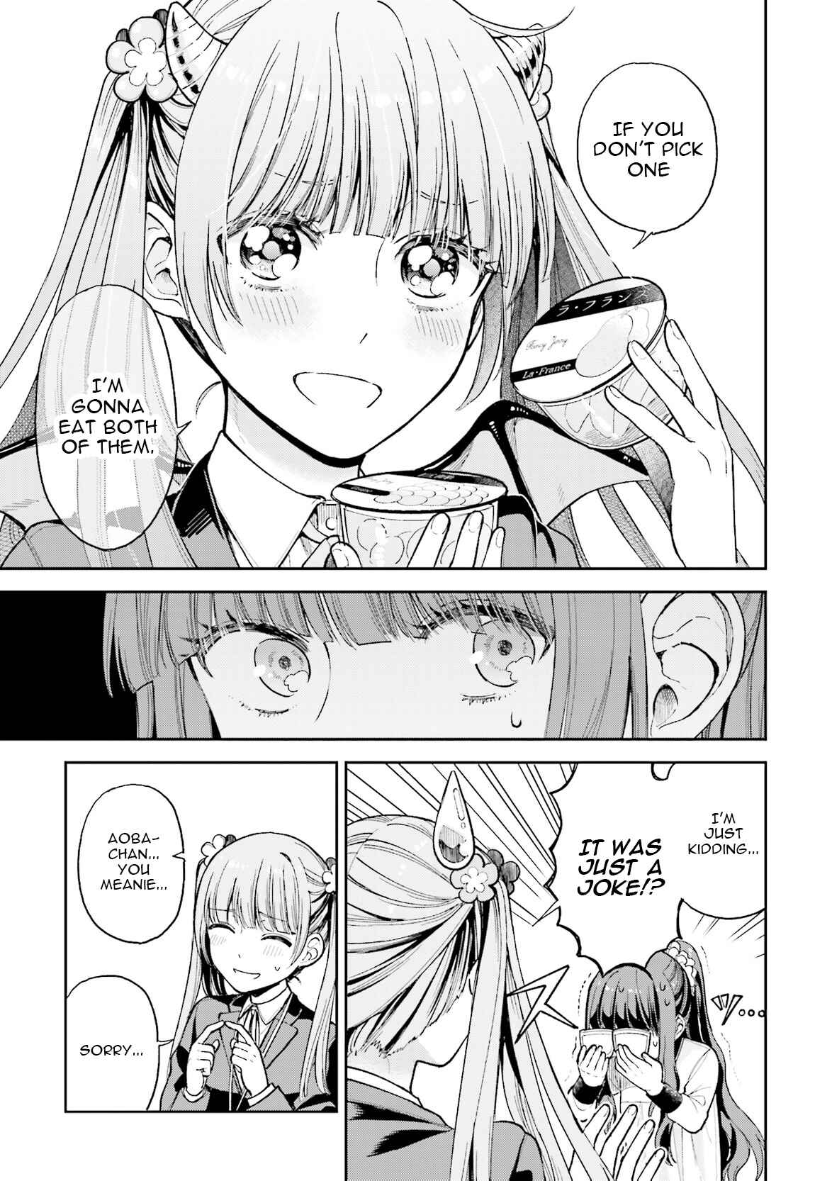 Page 3 Chapter 3 NEW GAME! Anthology Comic
