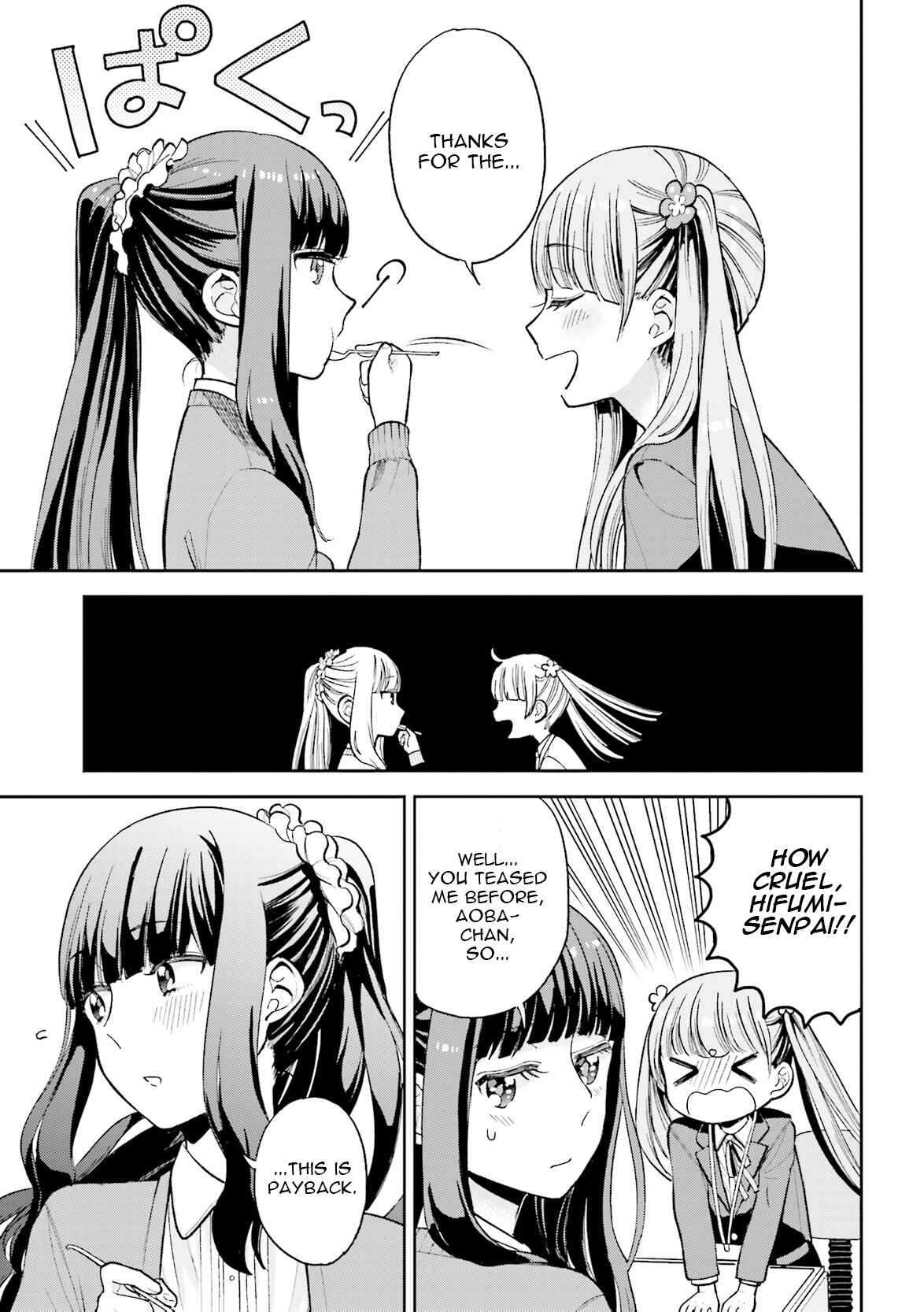 Page 7 Chapter 3 NEW GAME! Anthology Comic