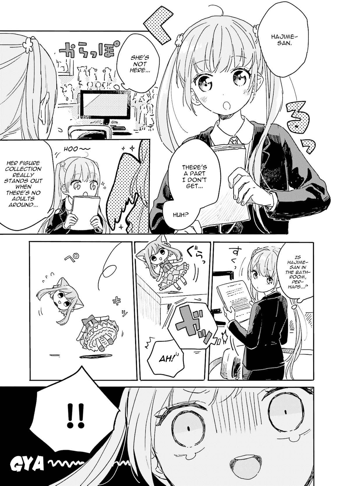 Page 3 Chapter 4 NEW GAME! Anthology Comic