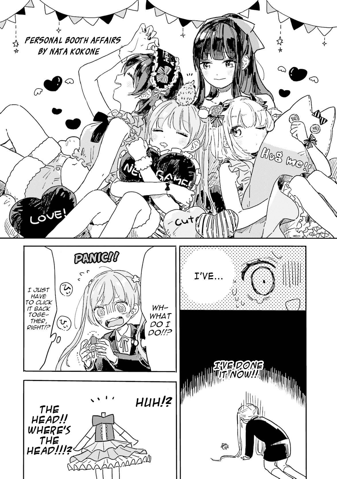 Page 4 Chapter 4 NEW GAME! Anthology Comic
