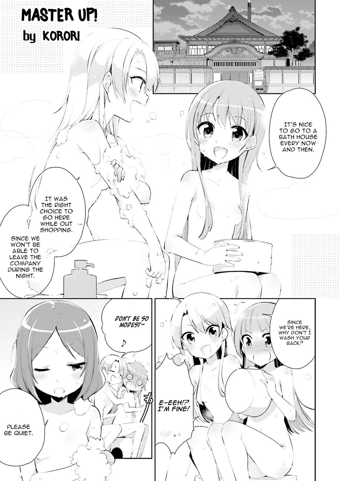 Page 1 Chapter 6 NEW GAME! Anthology Comic