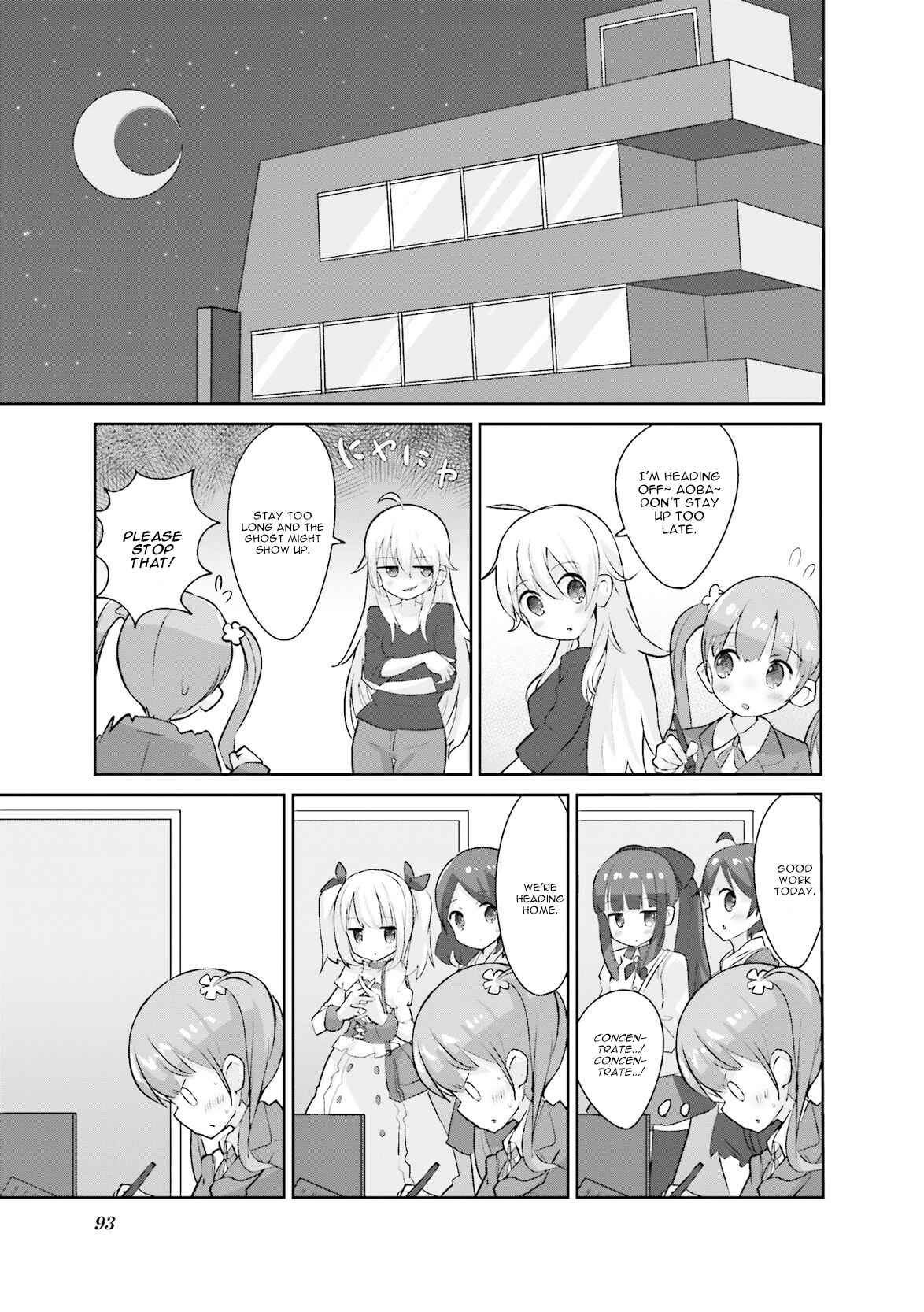 Page 3 Chapter 11 NEW GAME! Anthology Comic