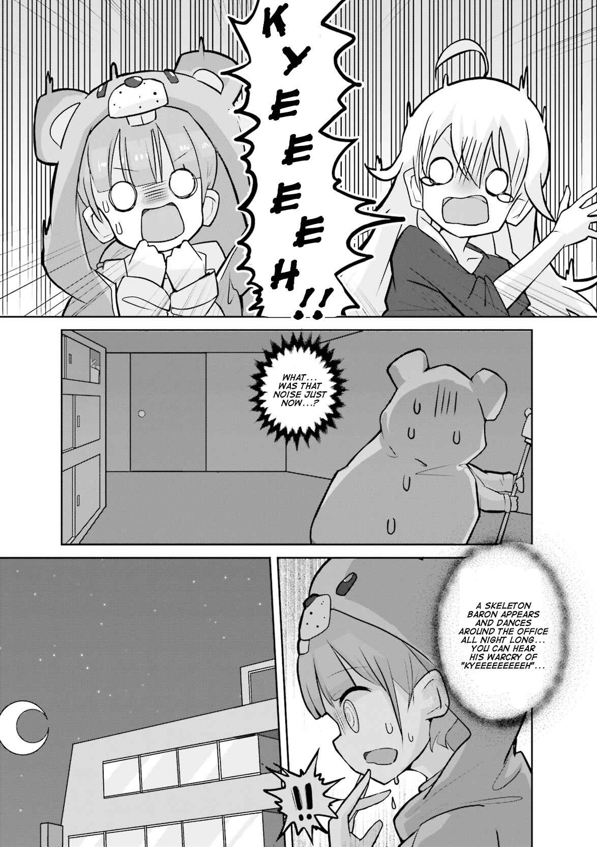 Page 7 Chapter 11 NEW GAME! Anthology Comic