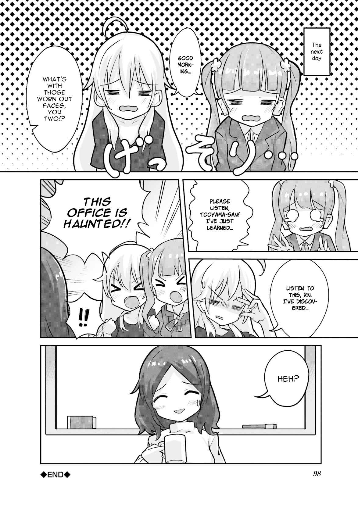 Page 8 Chapter 11 NEW GAME! Anthology Comic
