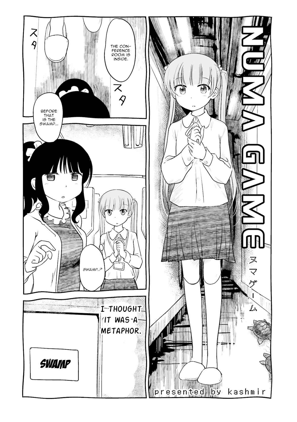 Page 1 Chapter 12 NEW GAME! Anthology Comic