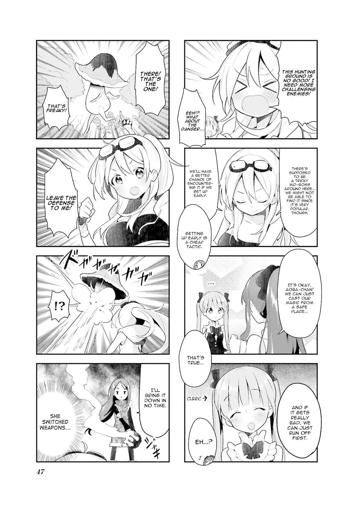 Page 5 Chapter 5 NEW GAME! Anthology Comic