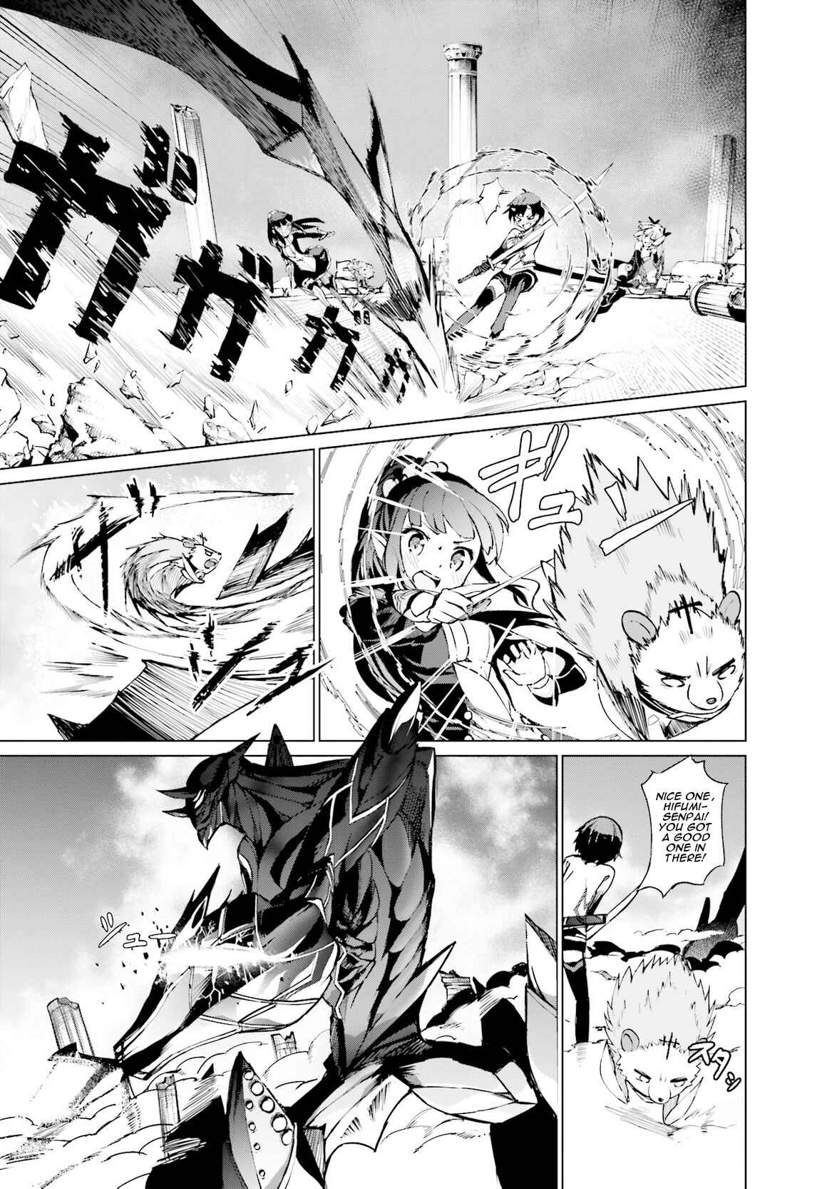 Page 5 Chapter 8 NEW GAME! Anthology Comic