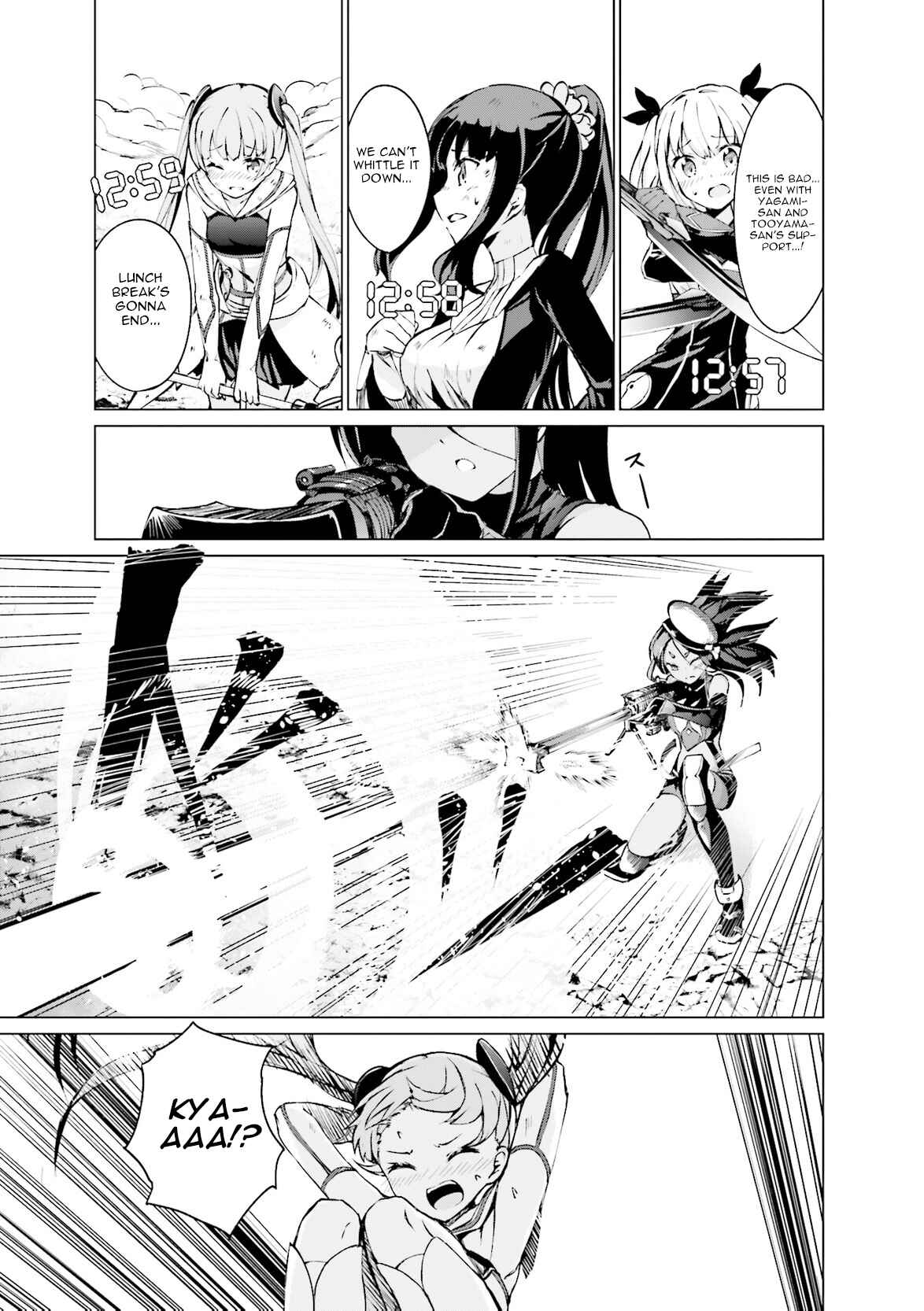 Page 9 Chapter 8 NEW GAME! Anthology Comic