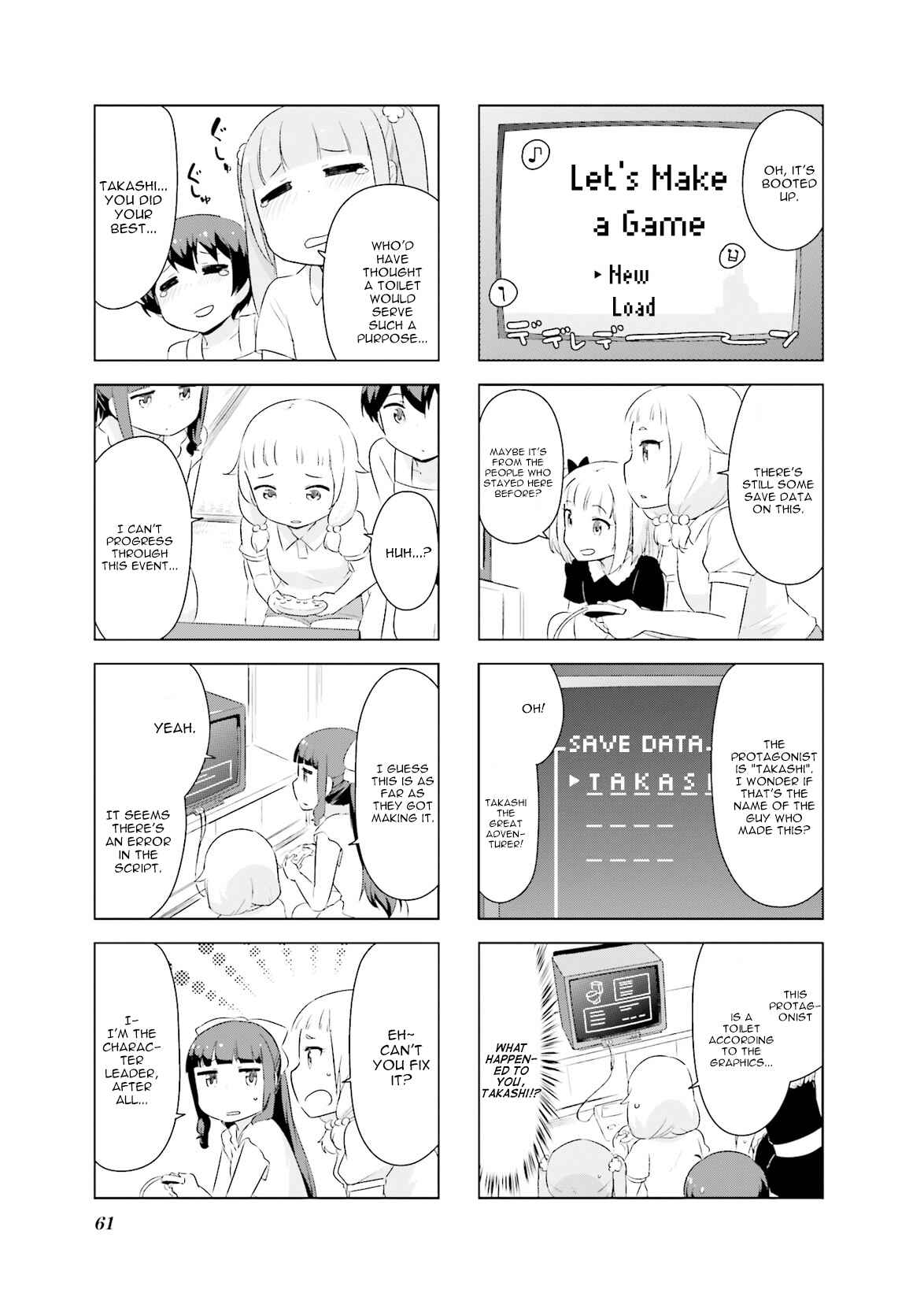 Page 5 Chapter 7 NEW GAME! Anthology Comic