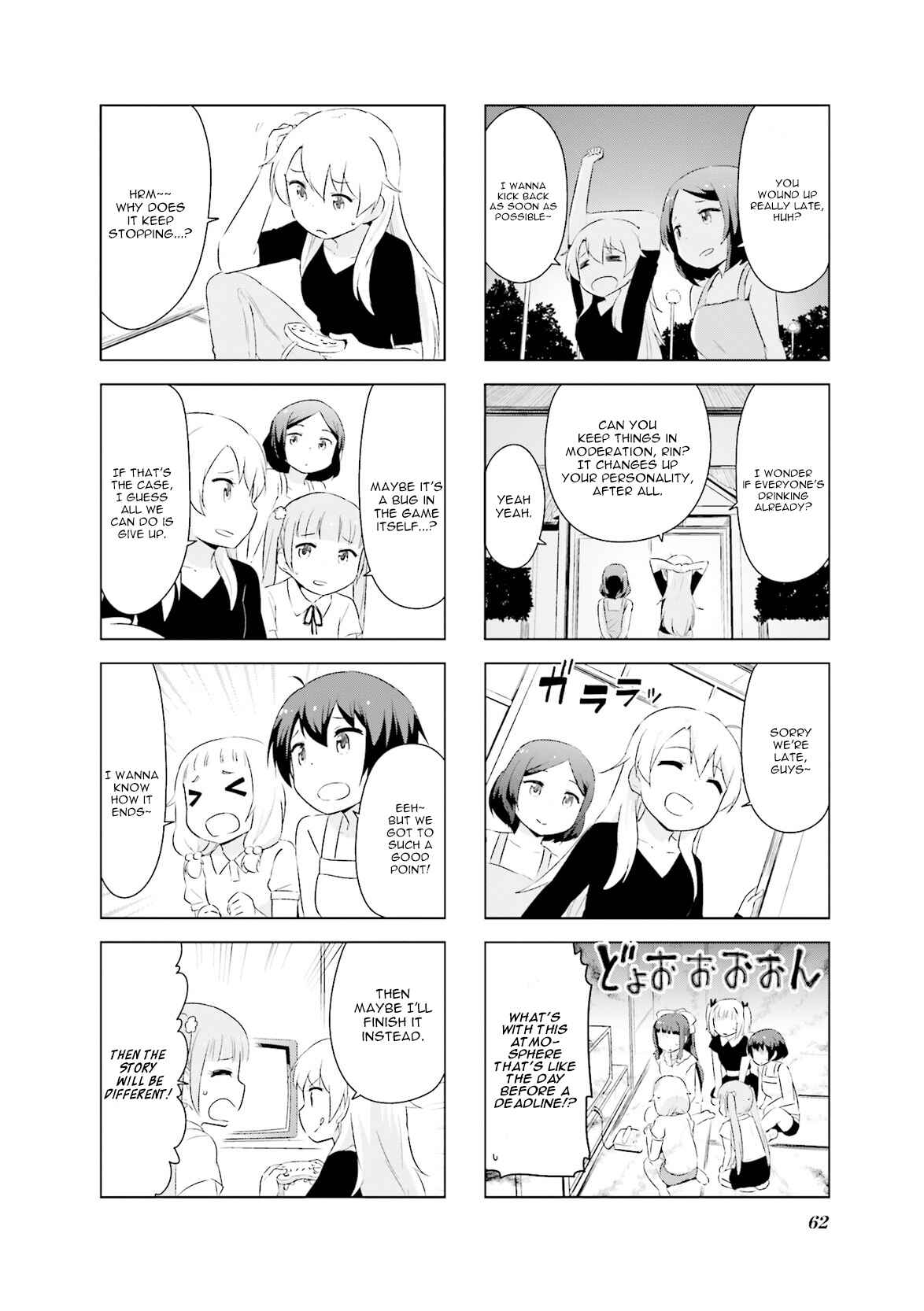 Page 6 Chapter 7 NEW GAME! Anthology Comic