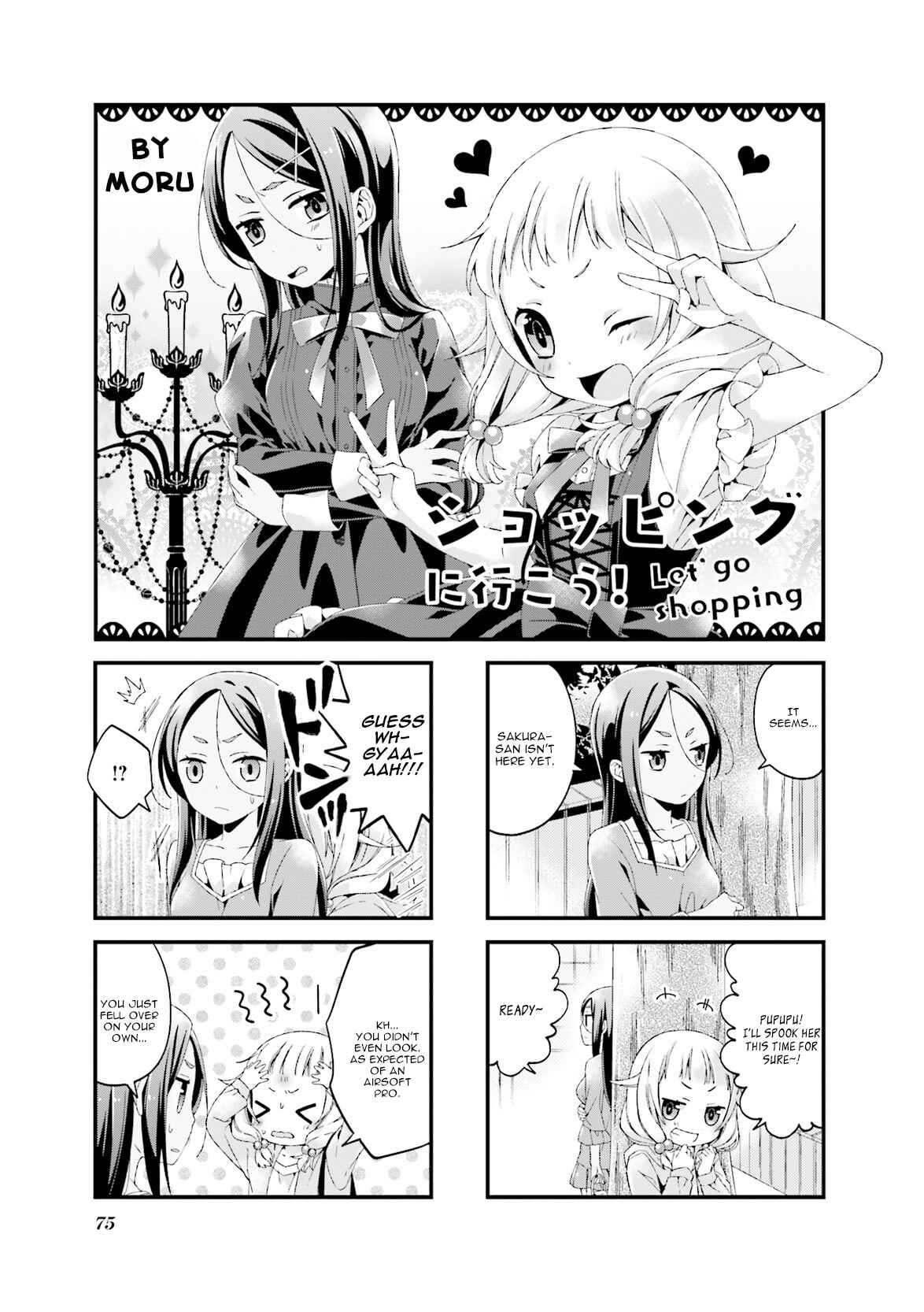 Page 1 Chapter 9 NEW GAME! Anthology Comic