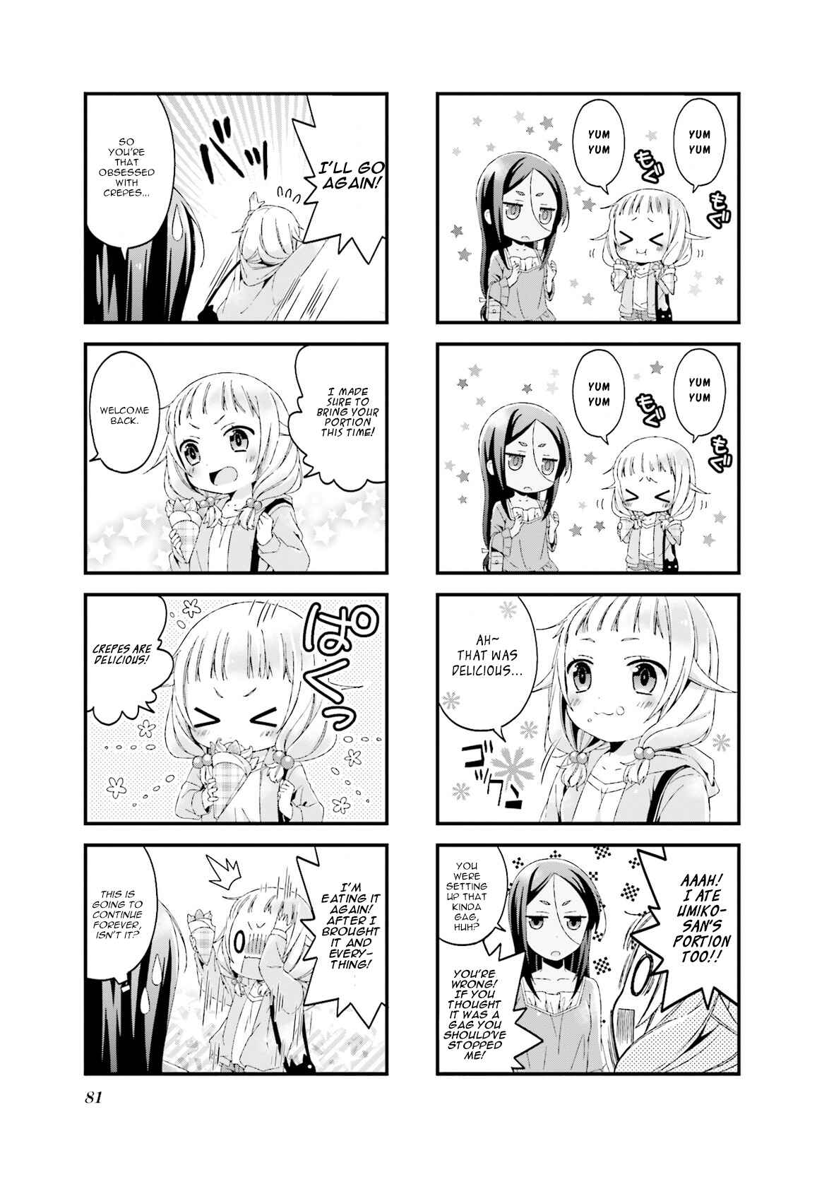 Page 7 Chapter 9 NEW GAME! Anthology Comic
