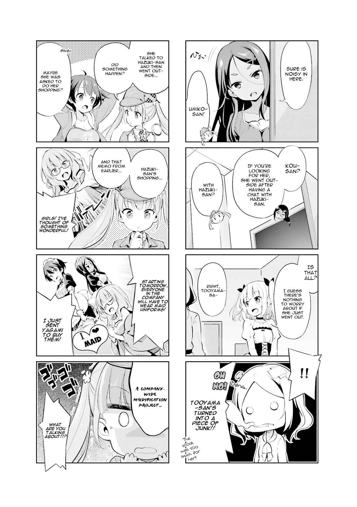 Page 3 Chapter 2 NEW GAME! Anthology Comic