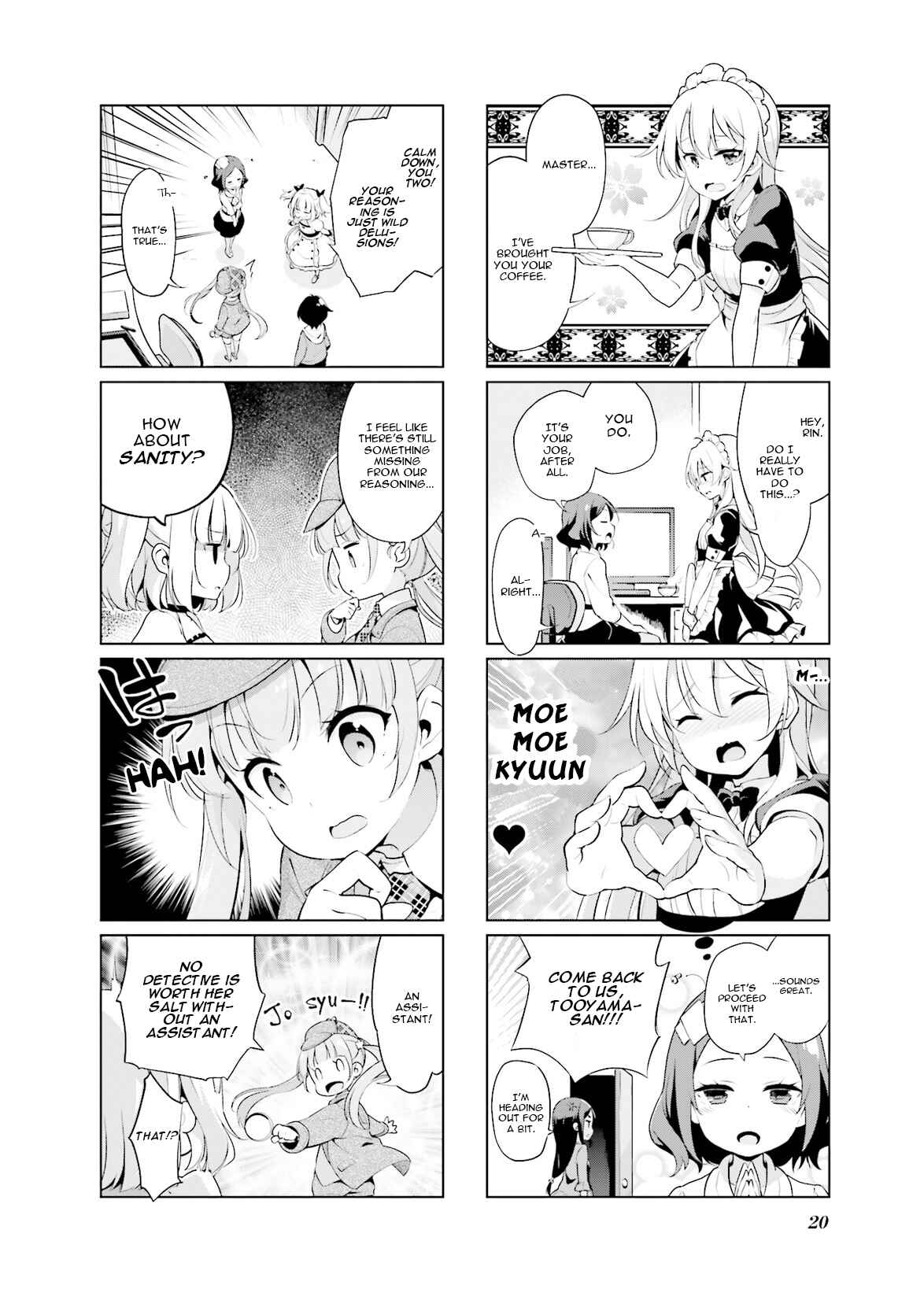 Page 4 Chapter 2 NEW GAME! Anthology Comic