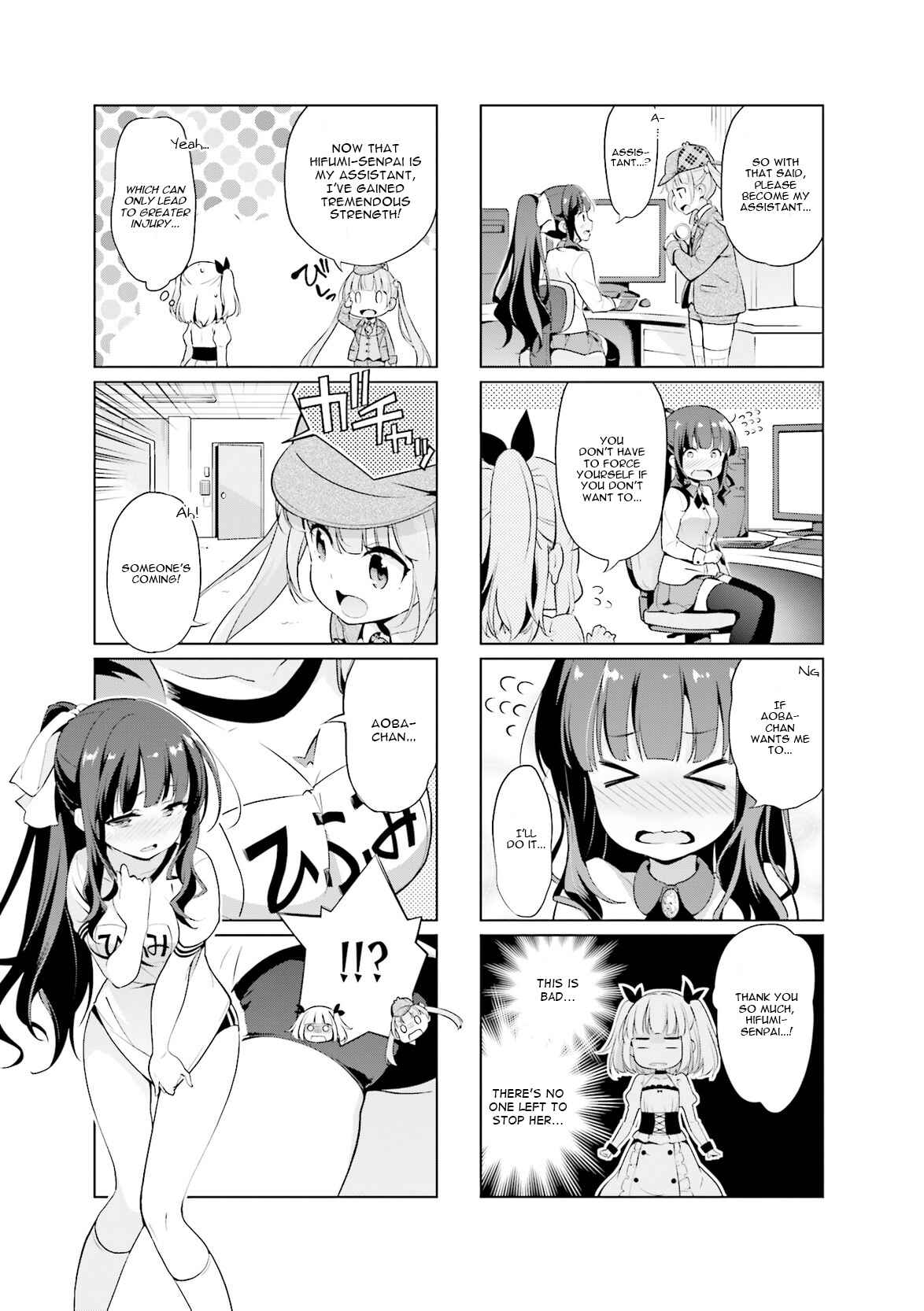 Page 5 Chapter 2 NEW GAME! Anthology Comic
