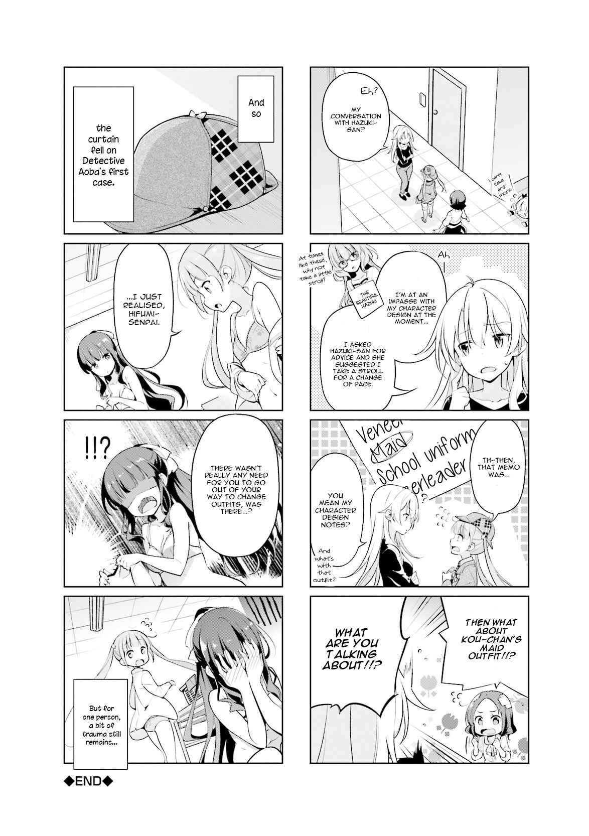 Page 8 Chapter 2 NEW GAME! Anthology Comic