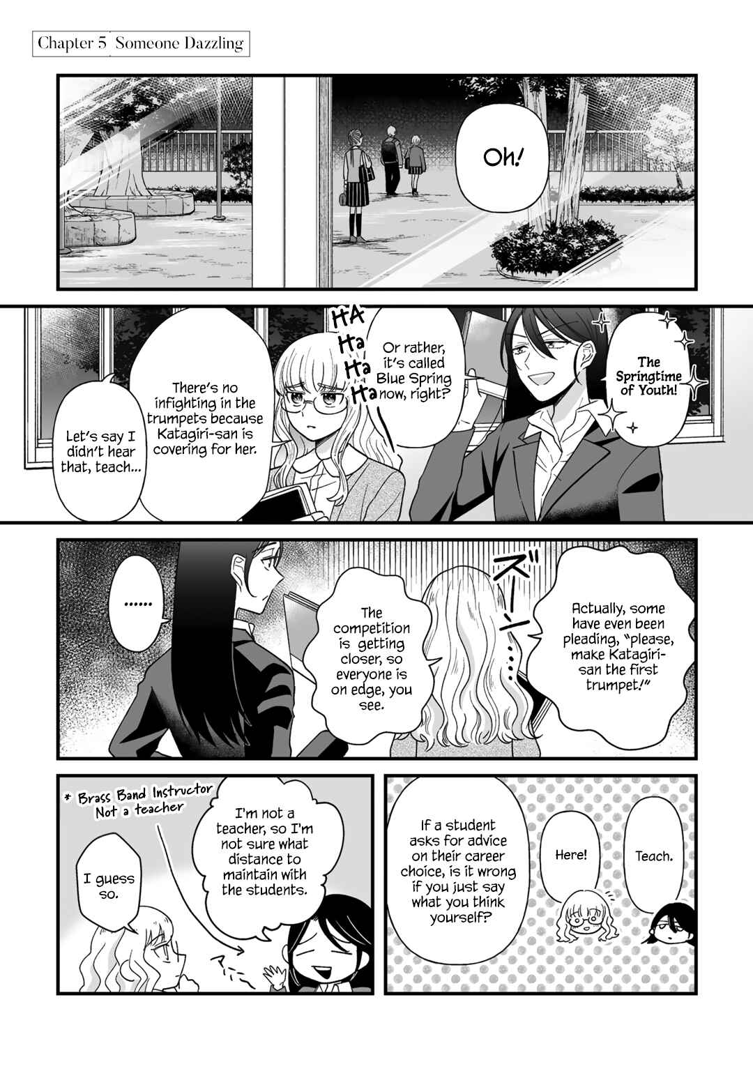 Page 1 Chapter 5 Yuri ni Hasamaru Otoko wa Shineba Ii?!