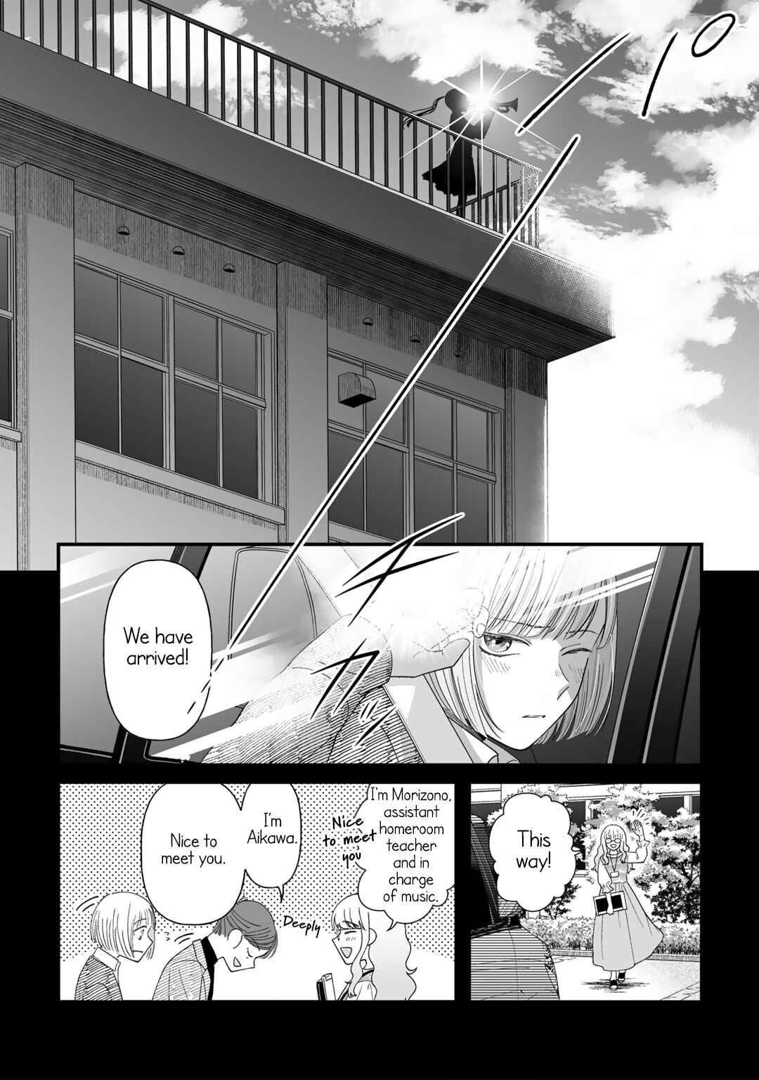 Page 9 Chapter 5 Yuri ni Hasamaru Otoko wa Shineba Ii?!