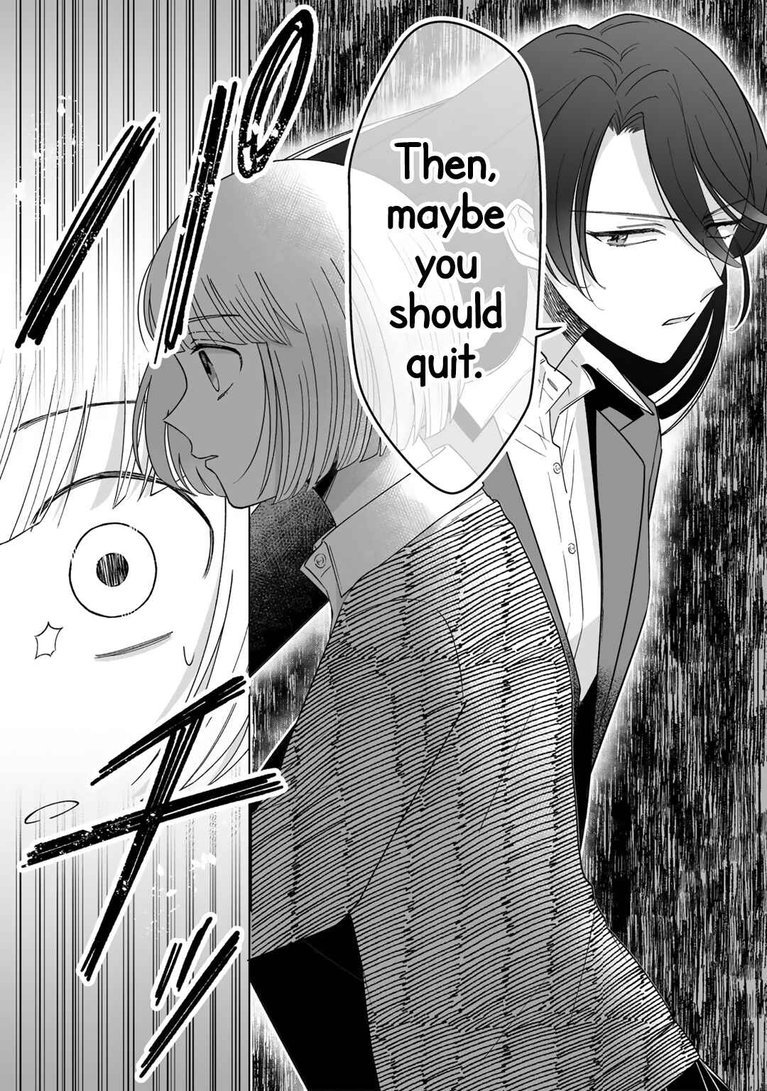 Page 18 Chapter 6 Yuri ni Hasamaru Otoko wa Shineba Ii?!