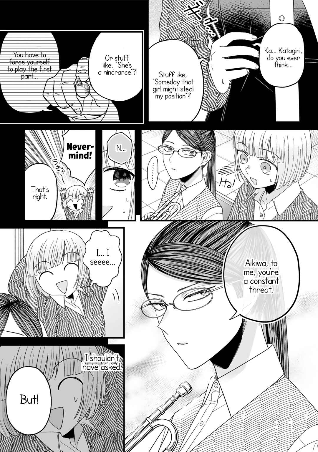 Page 5 Chapter 6 Yuri ni Hasamaru Otoko wa Shineba Ii?!