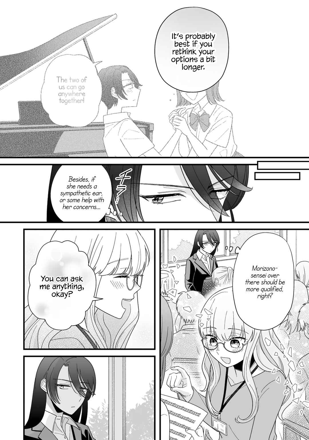 Page 4 Chapter 8 Yuri ni Hasamaru Otoko wa Shineba Ii?!