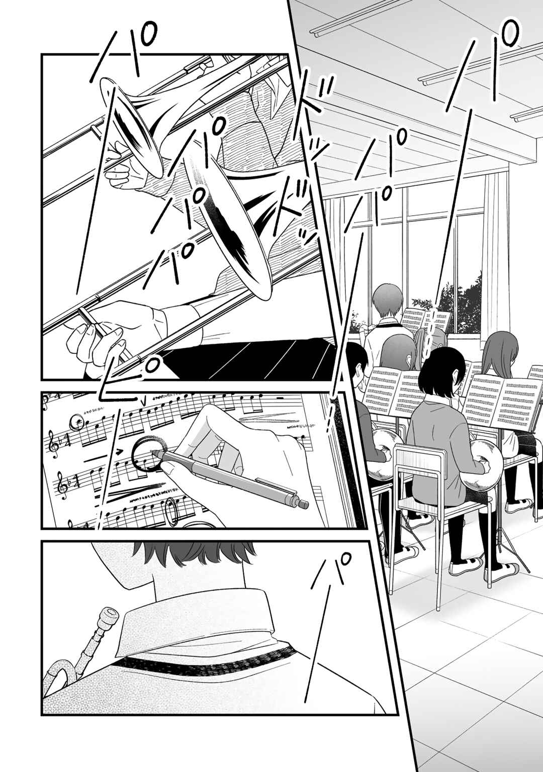 Page 5 Chapter 8 Yuri ni Hasamaru Otoko wa Shineba Ii?!