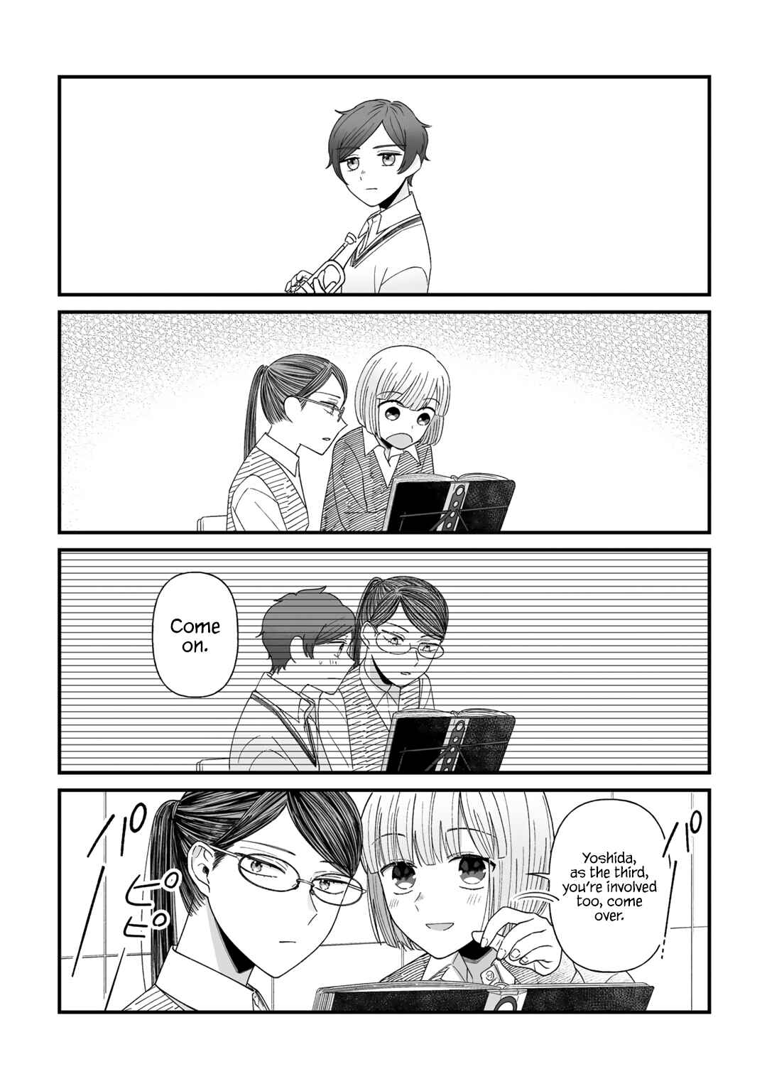 Page 6 Chapter 8 Yuri ni Hasamaru Otoko wa Shineba Ii?!