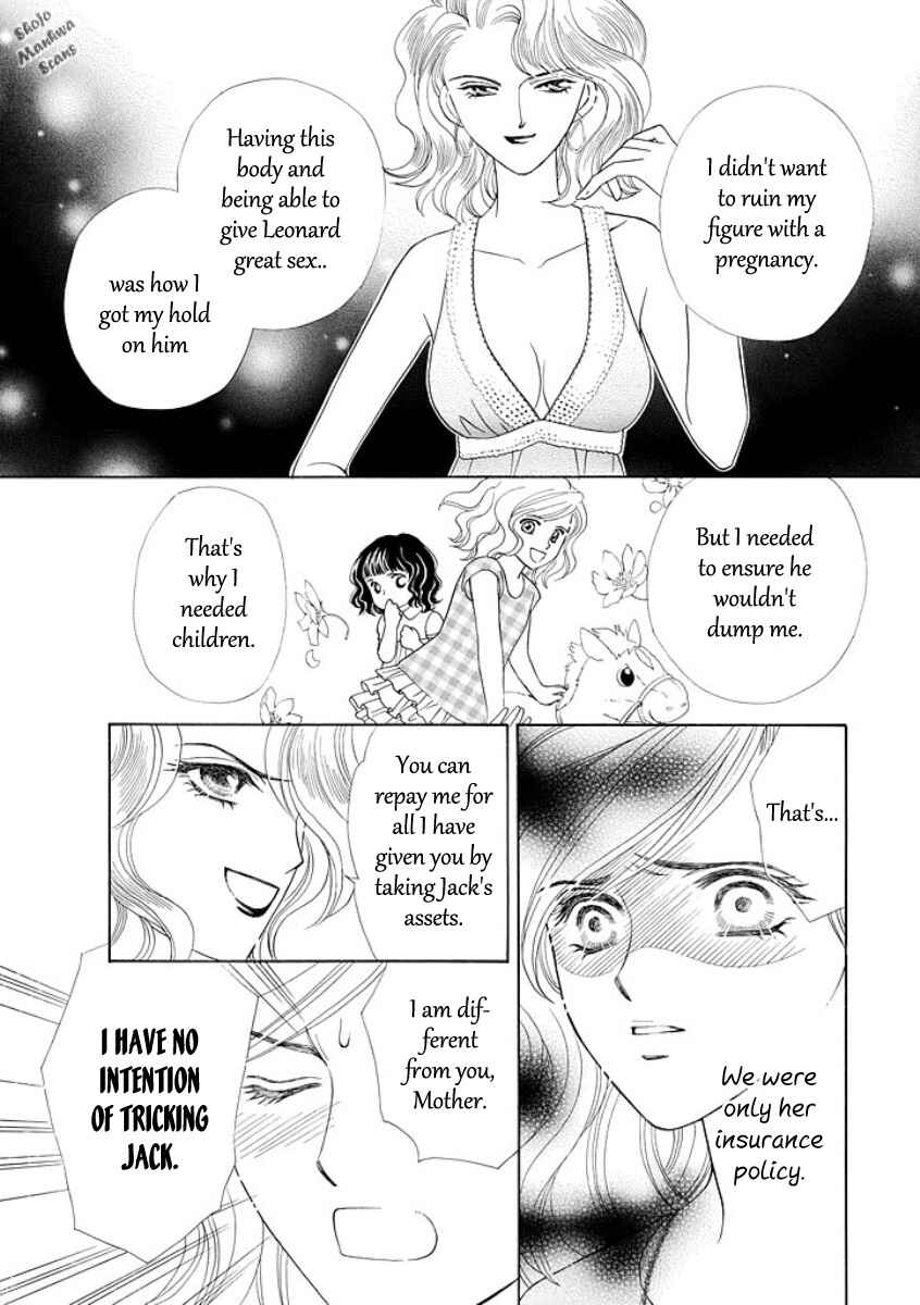 Page 11 Chapter 2 Black Jack no Yuuwaku