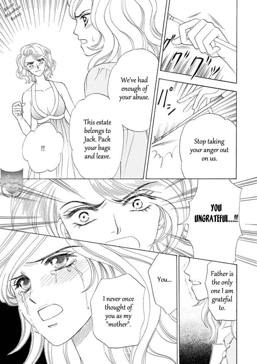 Page 13 Chapter 2 Black Jack no Yuuwaku