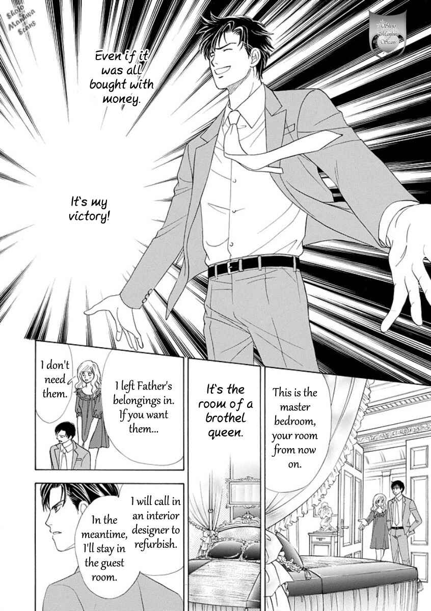 Page 18 Chapter 2 Black Jack no Yuuwaku