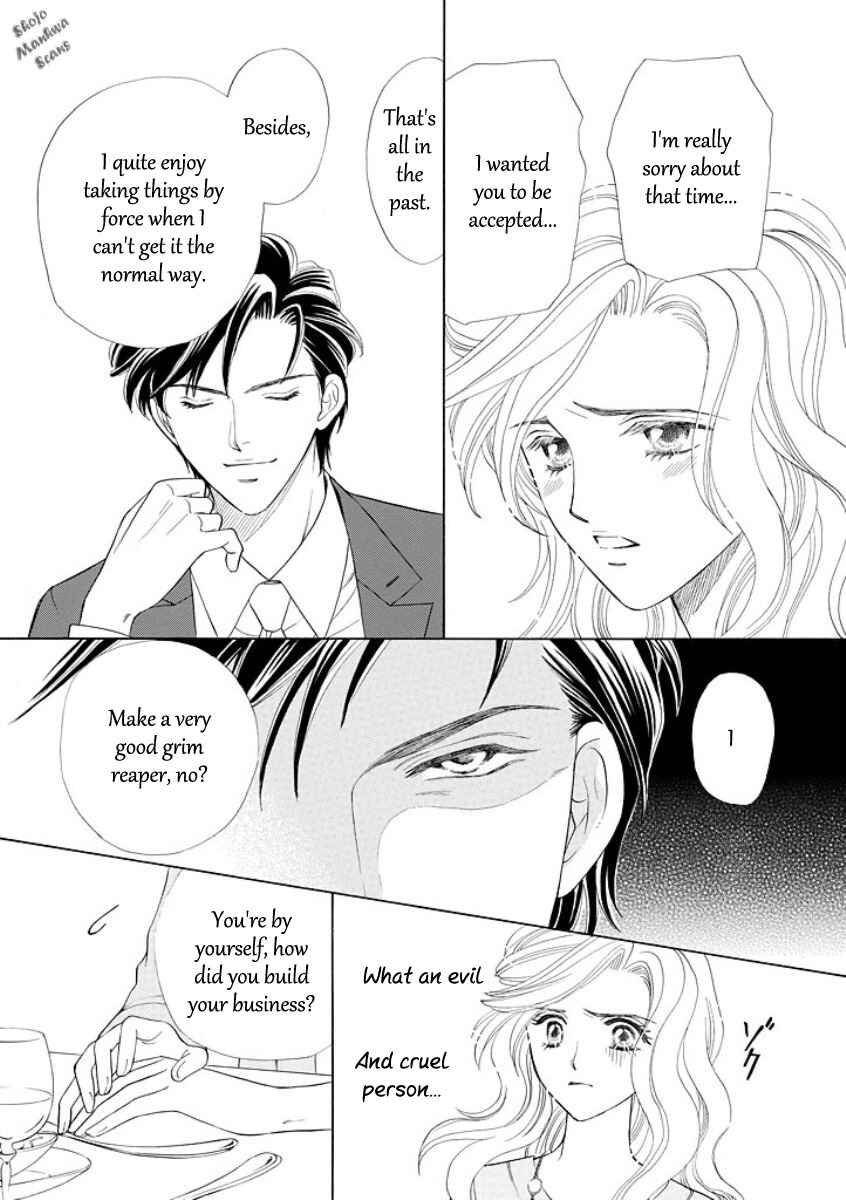 Page 4 Chapter 2 Black Jack no Yuuwaku