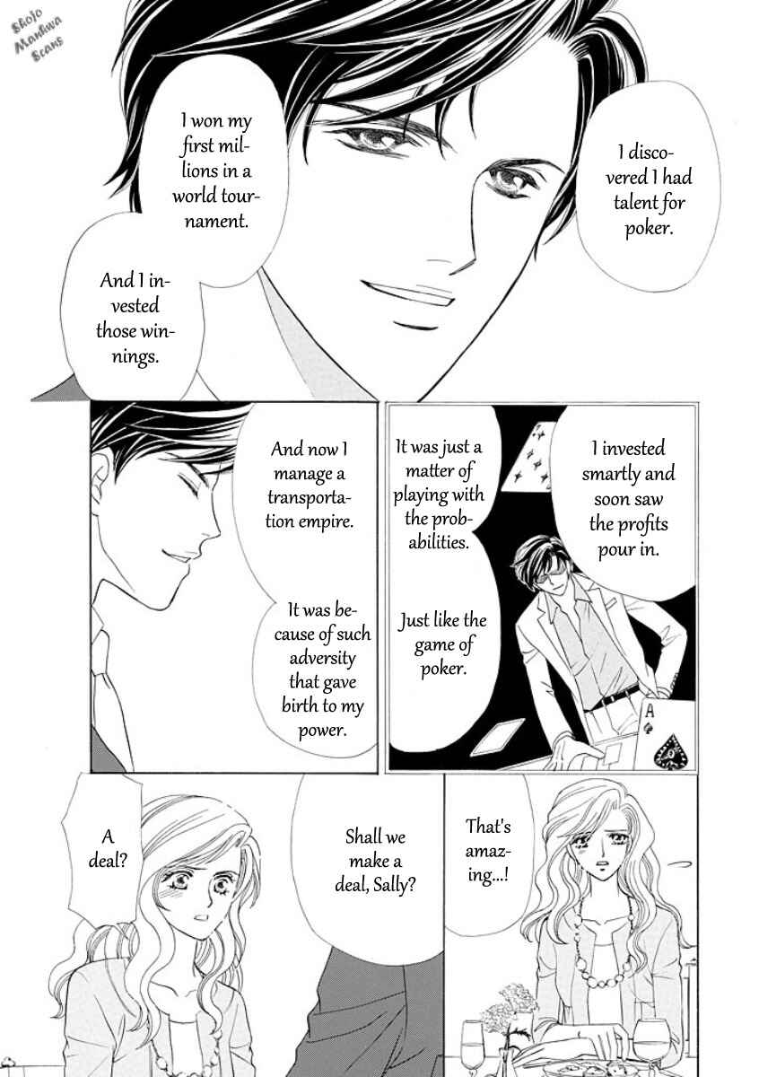 Page 5 Chapter 2 Black Jack no Yuuwaku