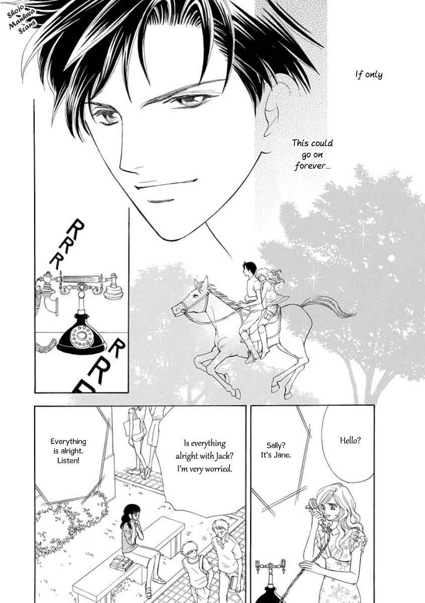Page 17 Chapter 4 Black Jack no Yuuwaku
