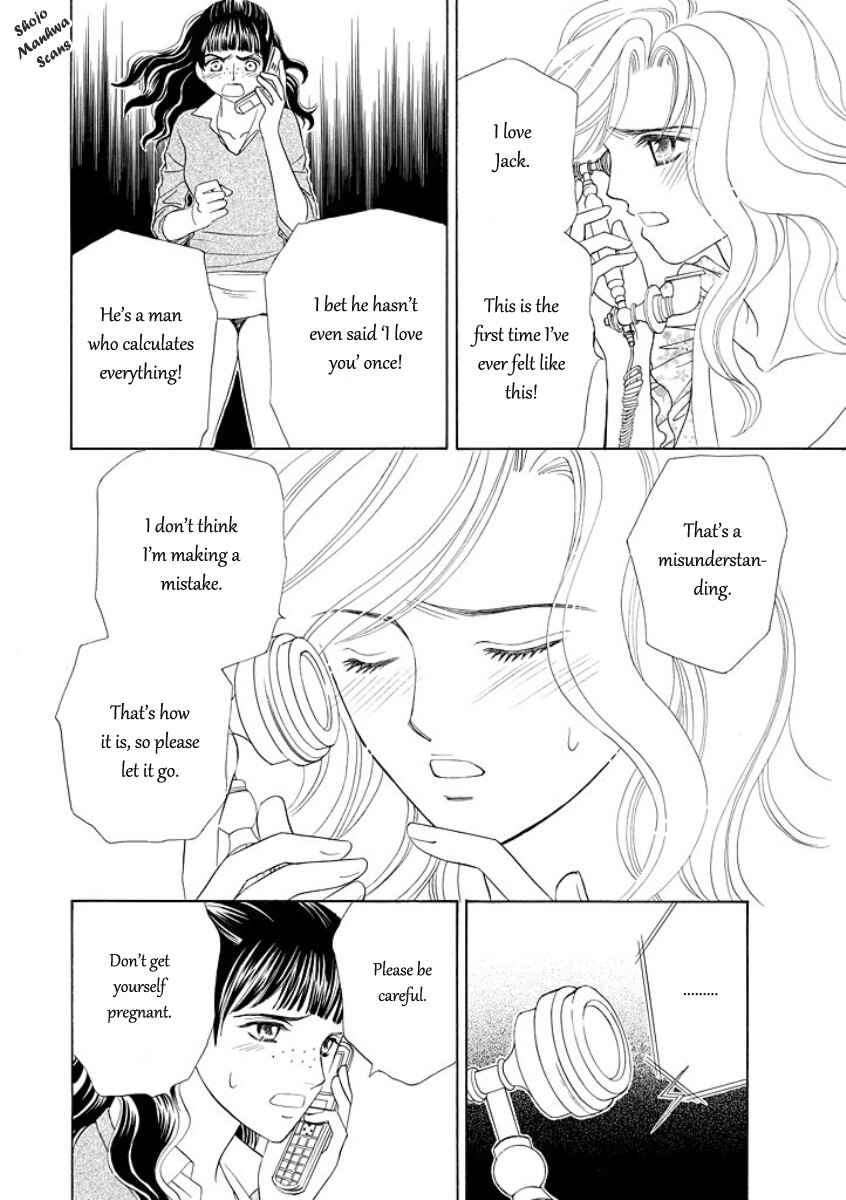 Page 19 Chapter 4 Black Jack no Yuuwaku