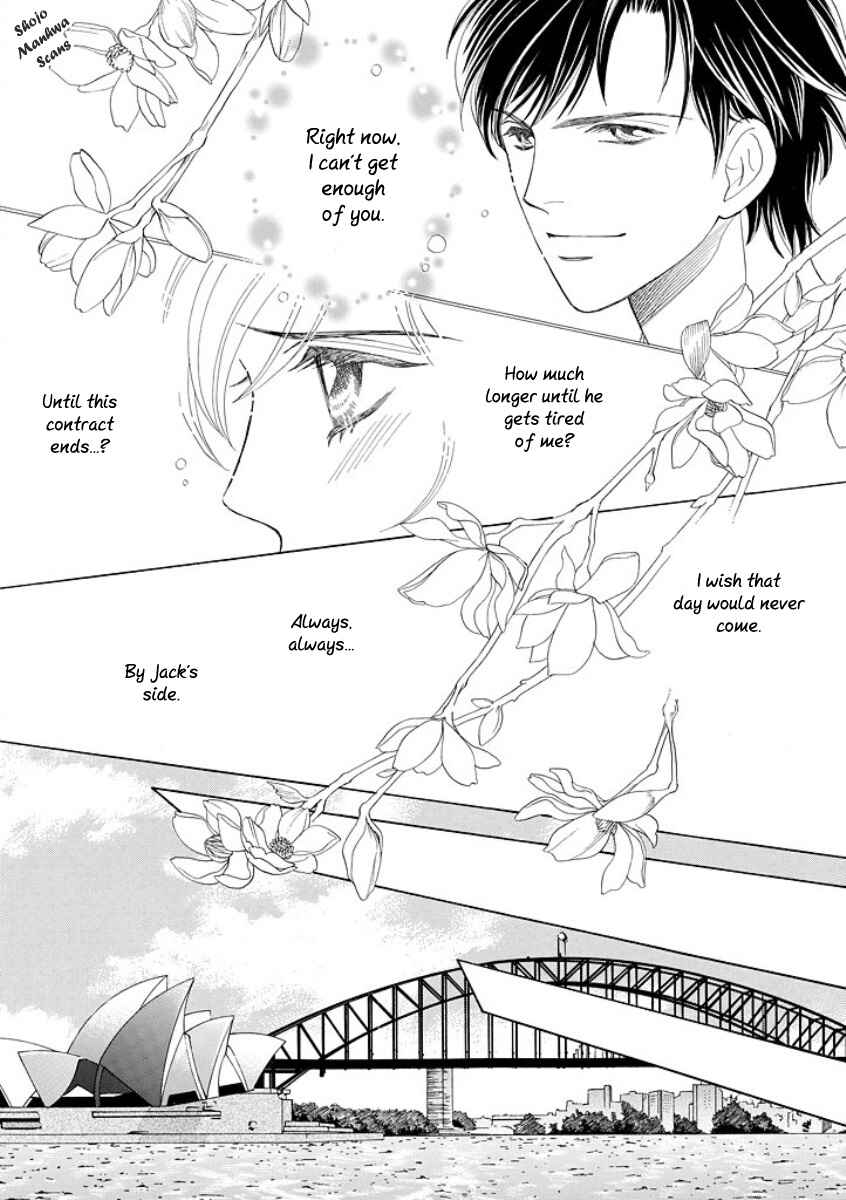 Page 21 Chapter 4 Black Jack no Yuuwaku