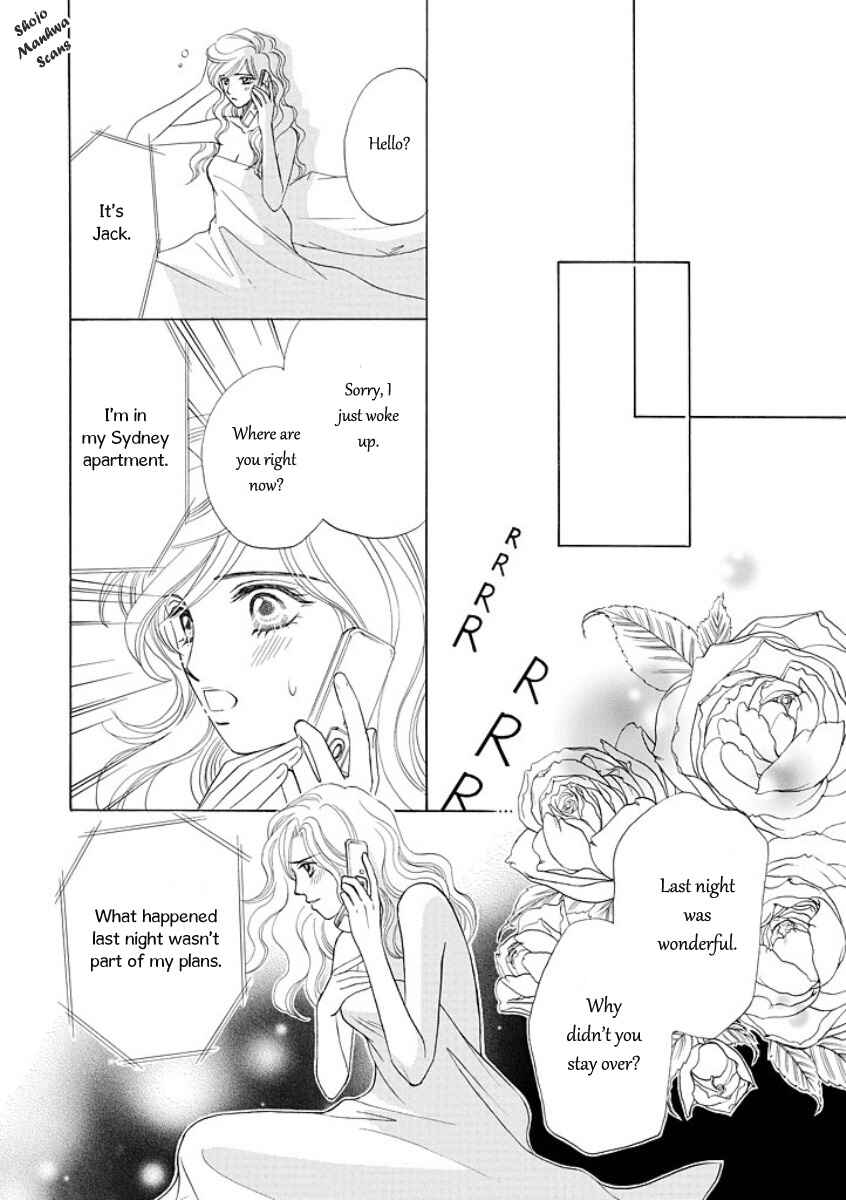 Page 5 Chapter 4 Black Jack no Yuuwaku