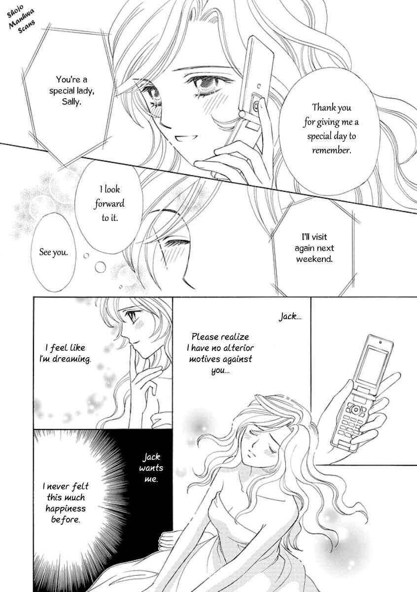 Page 7 Chapter 4 Black Jack no Yuuwaku