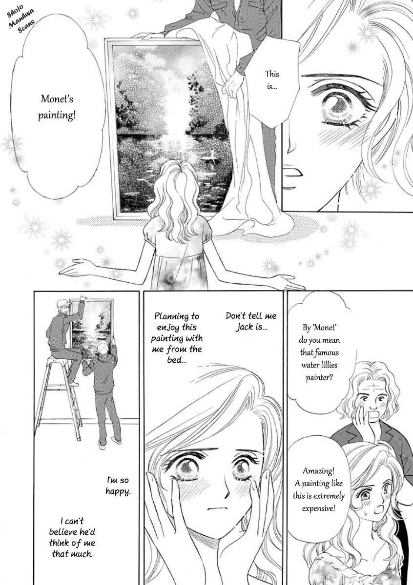 Page 9 Chapter 4 Black Jack no Yuuwaku