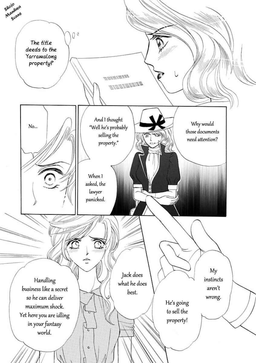 Page 11 Chapter 5 Black Jack no Yuuwaku