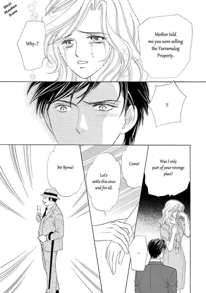 Page 16 Chapter 5 Black Jack no Yuuwaku