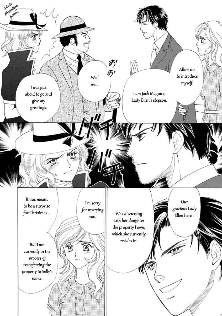 Page 17 Chapter 5 Black Jack no Yuuwaku