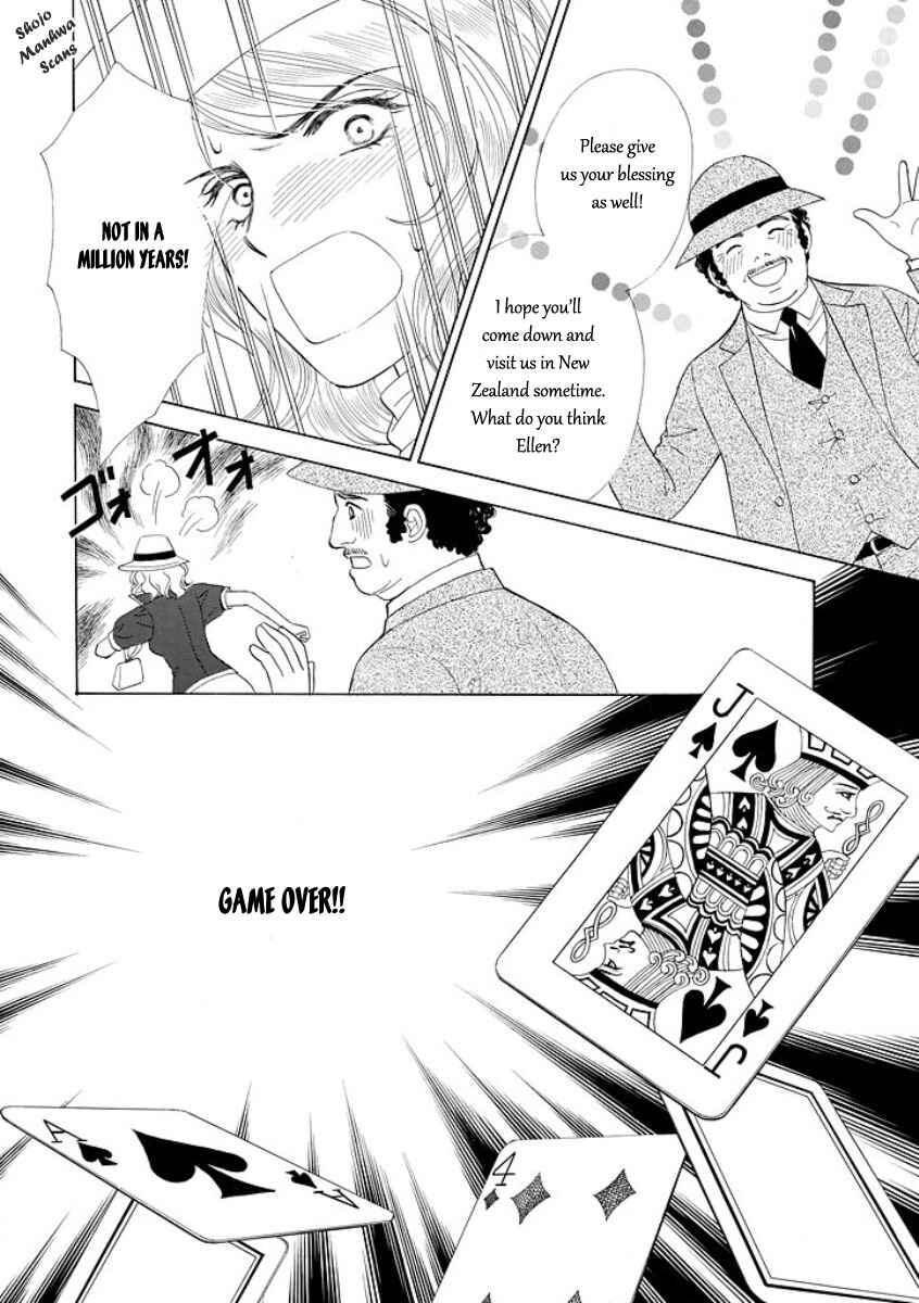 Page 21 Chapter 5 Black Jack no Yuuwaku