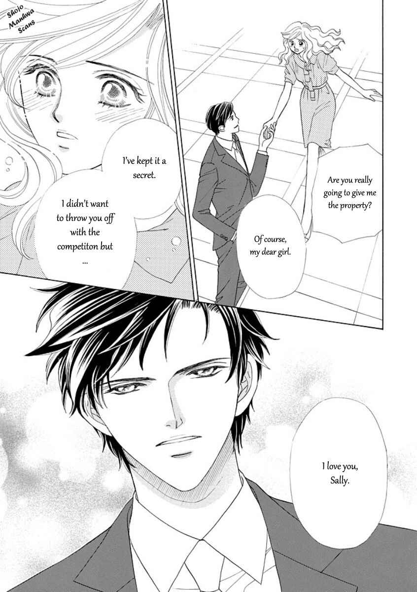 Page 22 Chapter 5 Black Jack no Yuuwaku