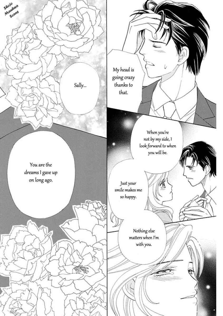 Page 23 Chapter 5 Black Jack no Yuuwaku