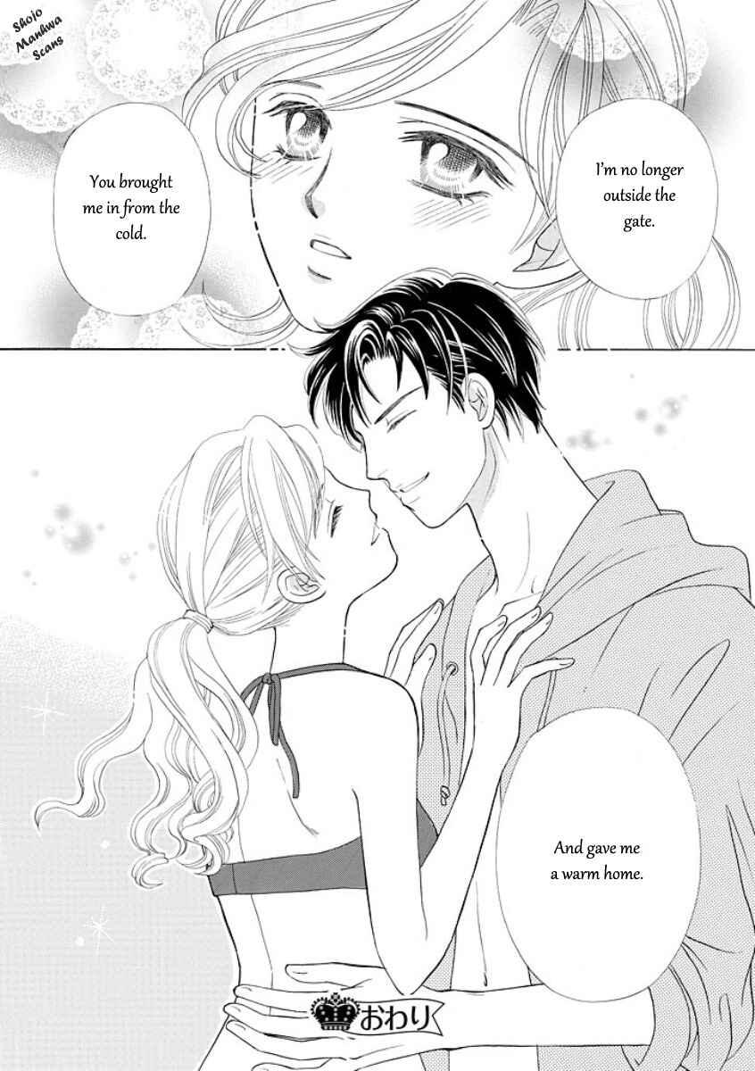 Page 28 Chapter 5 Black Jack no Yuuwaku