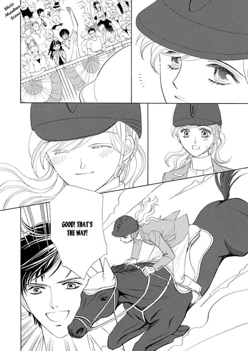 Page 3 Chapter 5 Black Jack no Yuuwaku