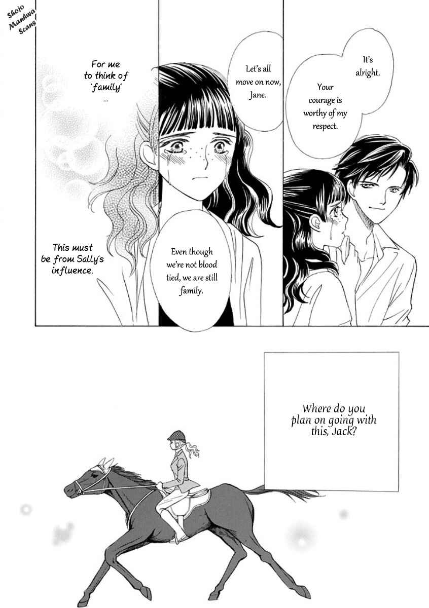 Page 5 Chapter 5 Black Jack no Yuuwaku